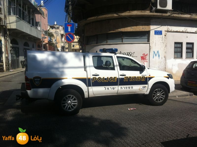 police in magin 825 (3).jpg